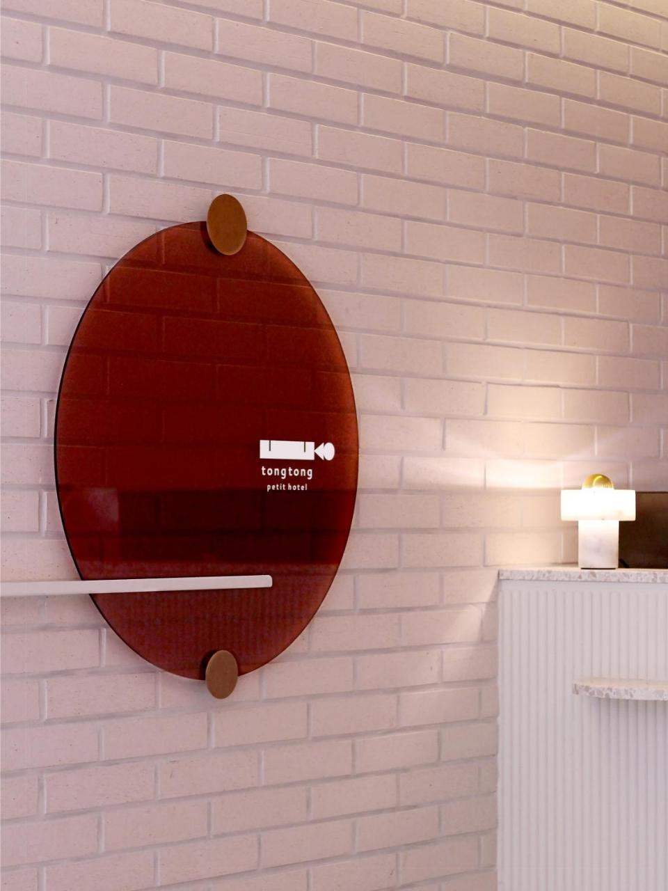 Hotel Tong Tong Petit