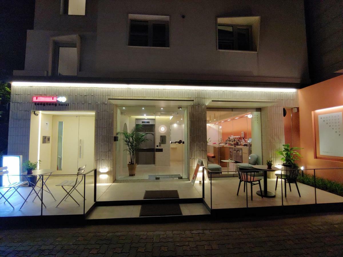 Hotel Tong Tong Petit 3*