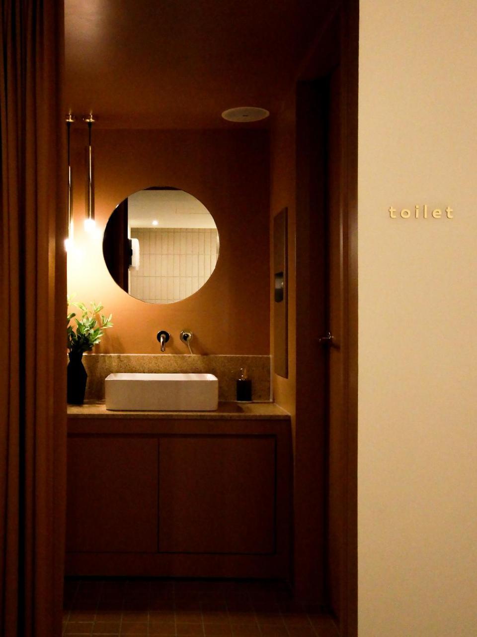 Hotel Tong Tong Petit Seoul