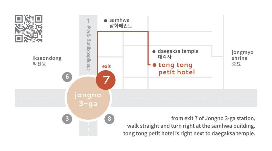 Tong Tong Petit Seoul