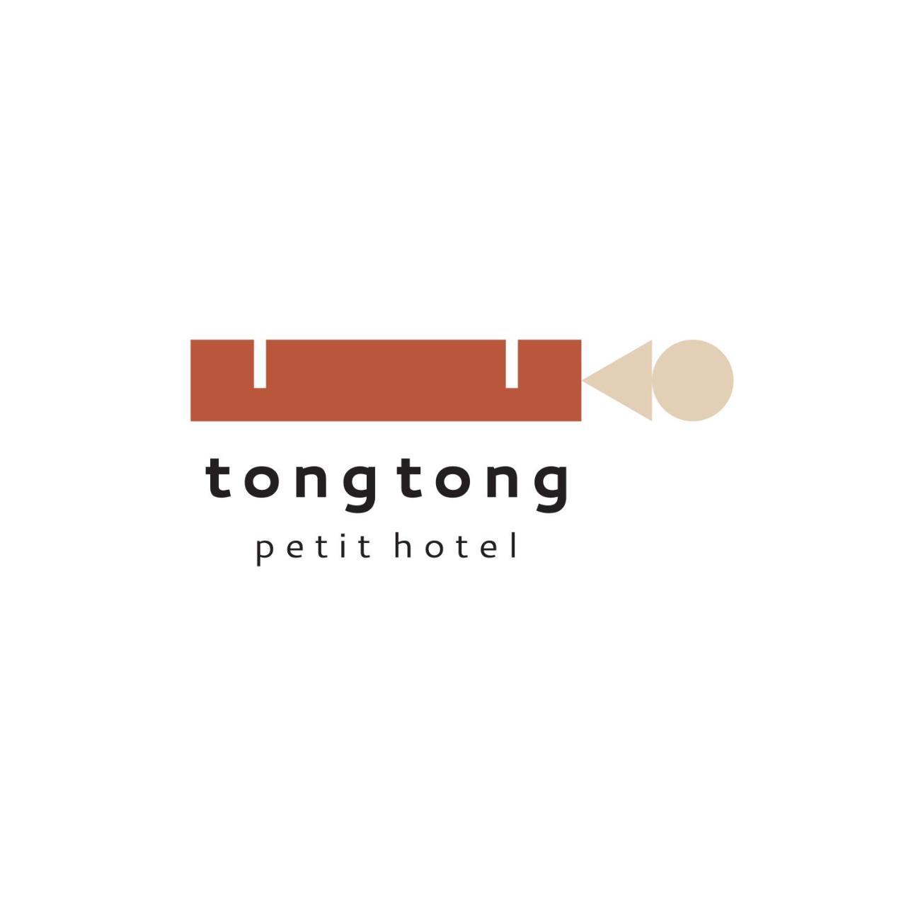 Hotel Tong Tong Petit 3*