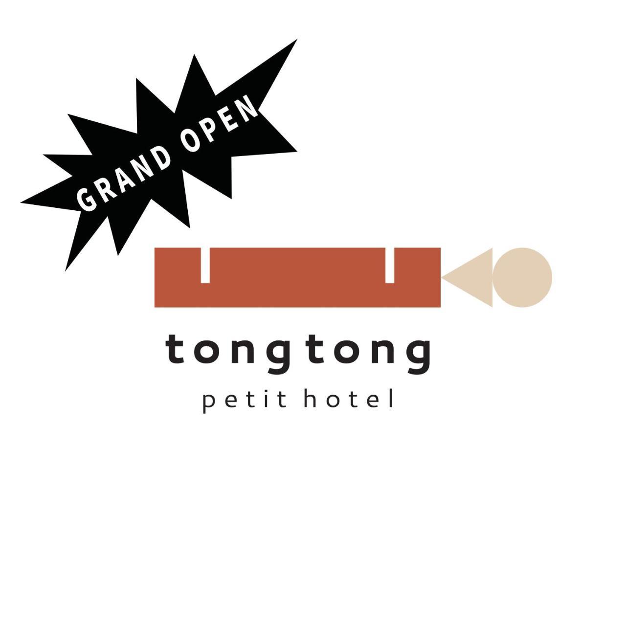 Tong Tong Petit 3* Seul